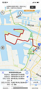 2021-12-11_12-35-26_000_thumb.jpg