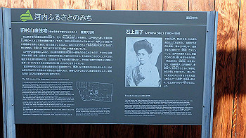 pc111265_thumb.jpg