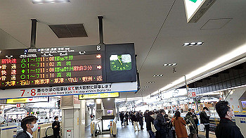 pc151383_thumb.jpg