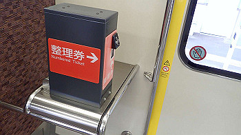 pc151405_thumb.jpg