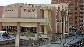 pc151411_thumb.jpg