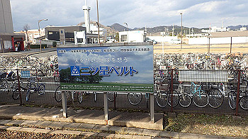 pc151413_thumb.jpg