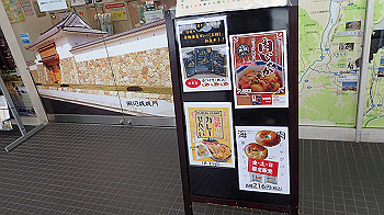 pc151425_thumb.jpg