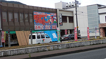 pc151429_thumb.jpg