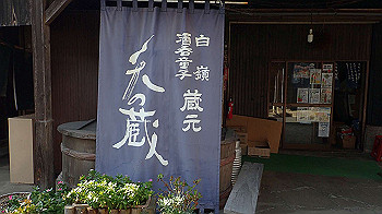 pc161443_thumb.jpg