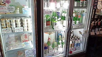 pc161446_thumb.jpg