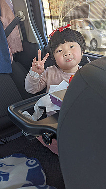 2022-01-08_11-47-41_000_thumb.jpg