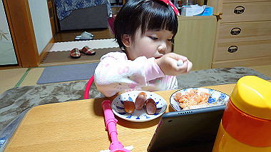 2022-01-09_18-02-19_000_thumb.jpg