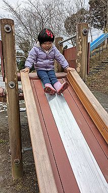 2022-01-10_12-55-53_000_thumb.jpg