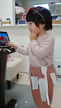 2022-01-13_11-02-52_000_thumb.jpg