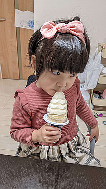 2022-01-22_19-54-25_000_thumb.jpg