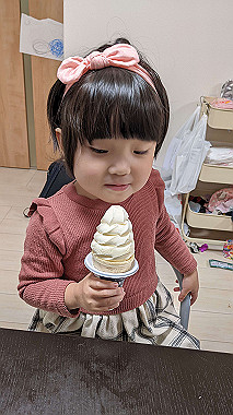 2022-01-22_19-54-28_000_thumb.jpg