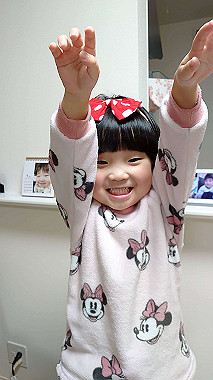 2022-01-29_20-16-49_000_thumb.jpg