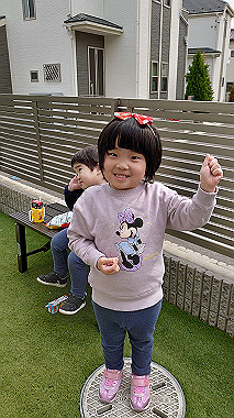 2022-03-10_13-36-55_000_thumb.jpg