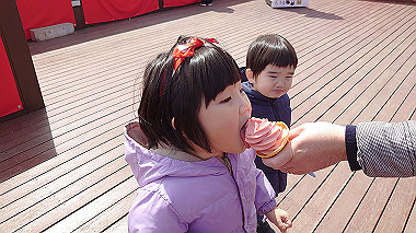 2022-03-21_12-00-25_000_thumb.jpg