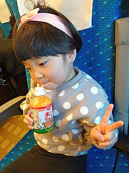 2022-01-05_12-28-57_000_thumb.jpg