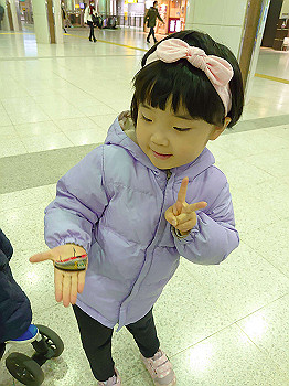2022-01-05_14-54-20_000_thumb.jpg