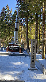 2022-01-08_12-56-43_229_thumb.jpg
