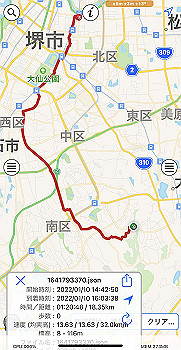 2022-01-10_16-04-53_000_thumb.jpg