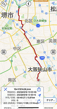 2022-01-10_16-40-53_000_thumb.jpg