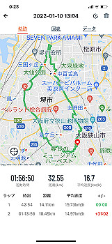 2022-01-11_00-23-52_000_thumb.jpg