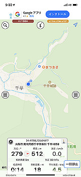 2022-01-15_09-22-51_000_thumb.jpg