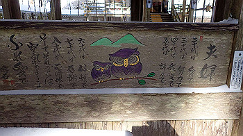 p1150135_thumb.jpg