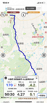 2022-01-24_15-41-21_000_thumb.jpg