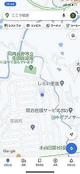 2022-01-24_15-49-49_000_thumb.jpg