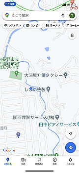 2022-01-24_15-53-12_000_thumb.jpg