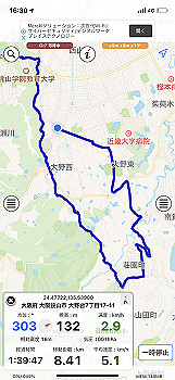 2022-01-24_16-30-38_000_thumb.jpg