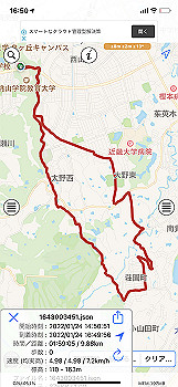 2022-01-24_16-50-48_000_thumb.jpg