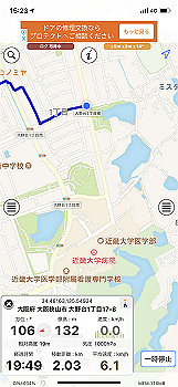 2022-01-28_15-23-03_000_thumb.jpg