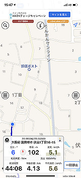 2022-01-28_15-47-22_000_thumb.jpg