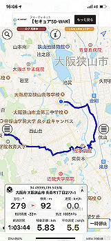 2022-01-28_16-06-57_000_thumb.jpg