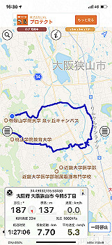 2022-01-28_16-30-20_000_thumb.jpg