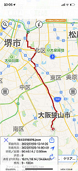 2022-01-30_23-05-57_000_thumb.jpg