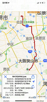 2022-01-30_23-06-26_000_thumb.jpg