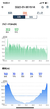 2022-01-31_11-09-40_000_thumb.jpg