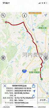 2022-01-31_17-28-20_000_thumb.jpg