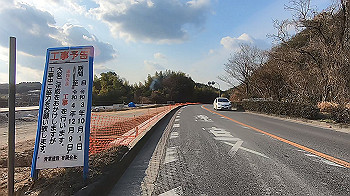 gx014132.mp4_snapshot_00.59_thumb.jpg