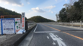 gx014132.mp4_snapshot_01.33_thumb.jpg