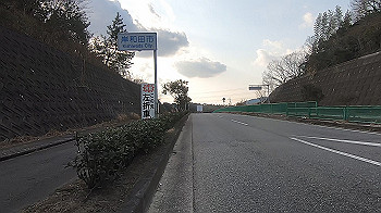 gx014132.mp4_snapshot_05.44_thumb.jpg