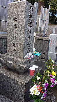 dsc02646_thumb.jpg