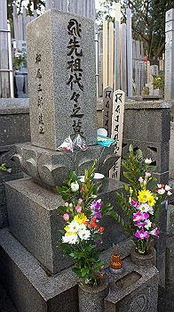 dsc02648_thumb.jpg