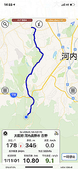 2022-02-09_14-33-39_000_thumb.jpg