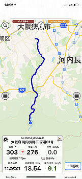 2022-02-09_14-52-08_000_thumb.jpg