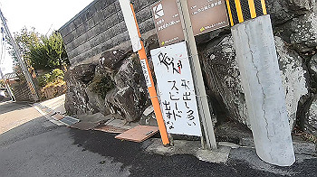 gx014152.mp4_snapshot_00.41_thumb.jpg
