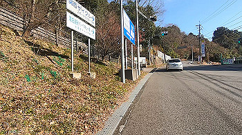 gx014372.mp4_snapshot_02.41_thumb.jpg