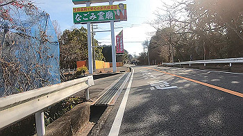 gx014372.mp4_snapshot_12.23_thumb.jpg